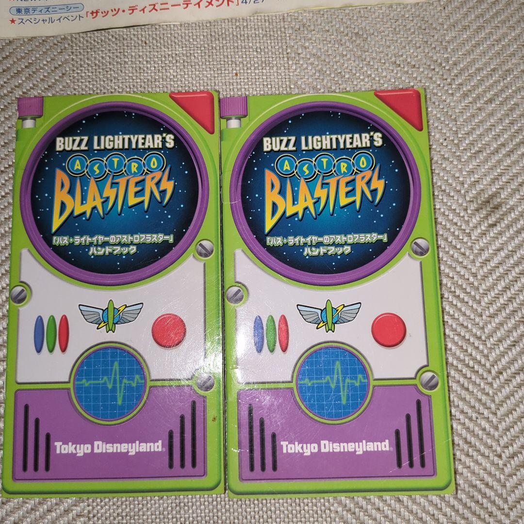 非売品バズ・ライトイヤー フィギュア 東京DL