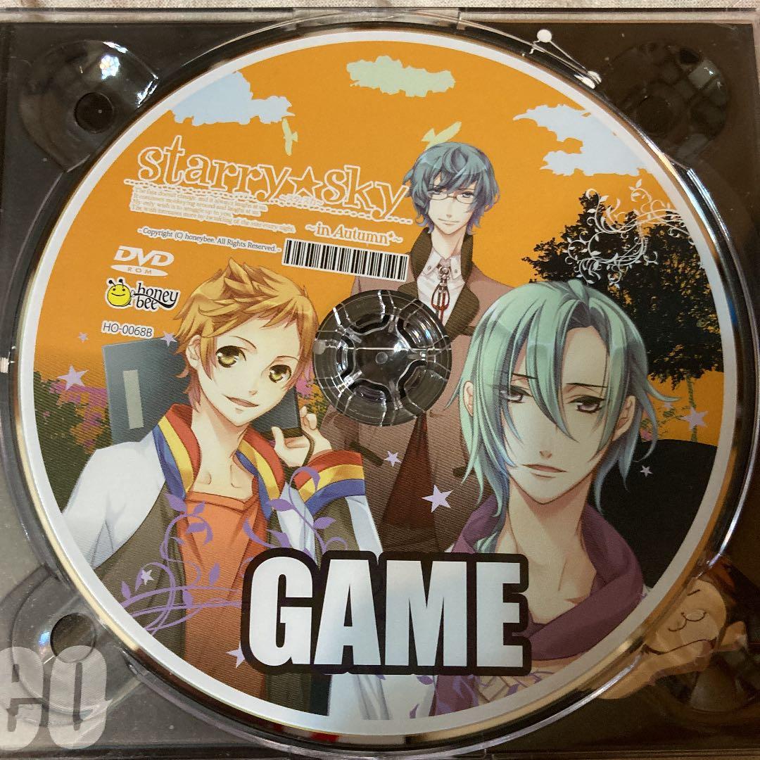 starry sky in album CD DVD ゲーム　アスガルド2009