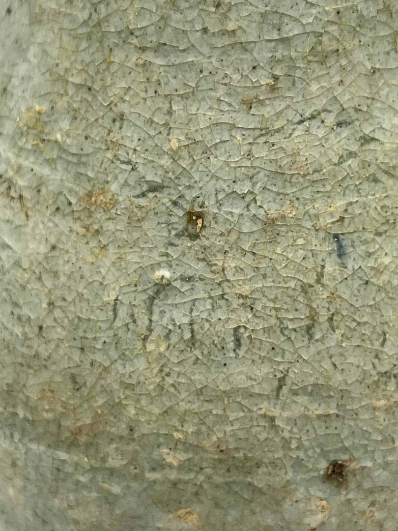 北宋時代　青白磁貫耳瓶　景徳鎮　影青　花入　花瓶　茶道具(E-96)