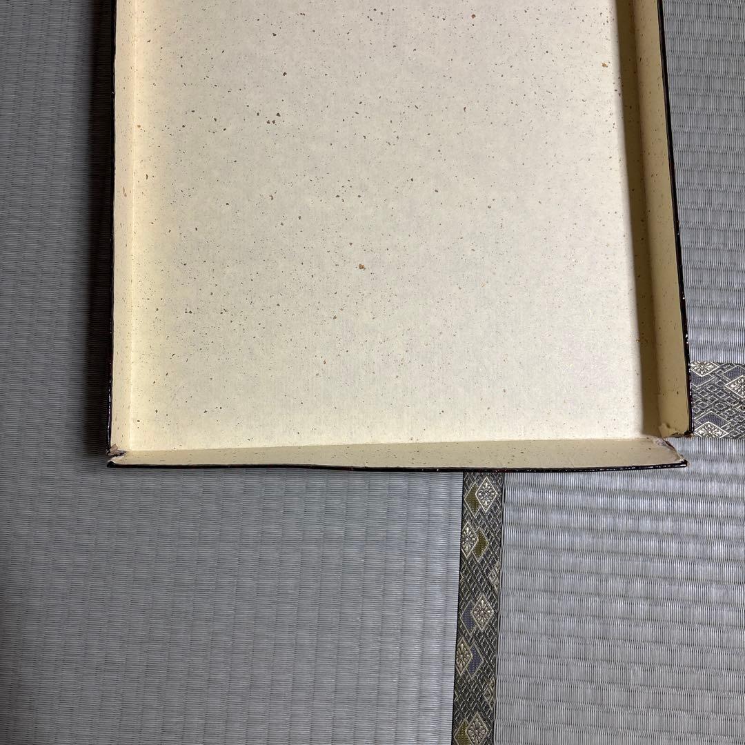 花嫁のれん　本加賀友禅