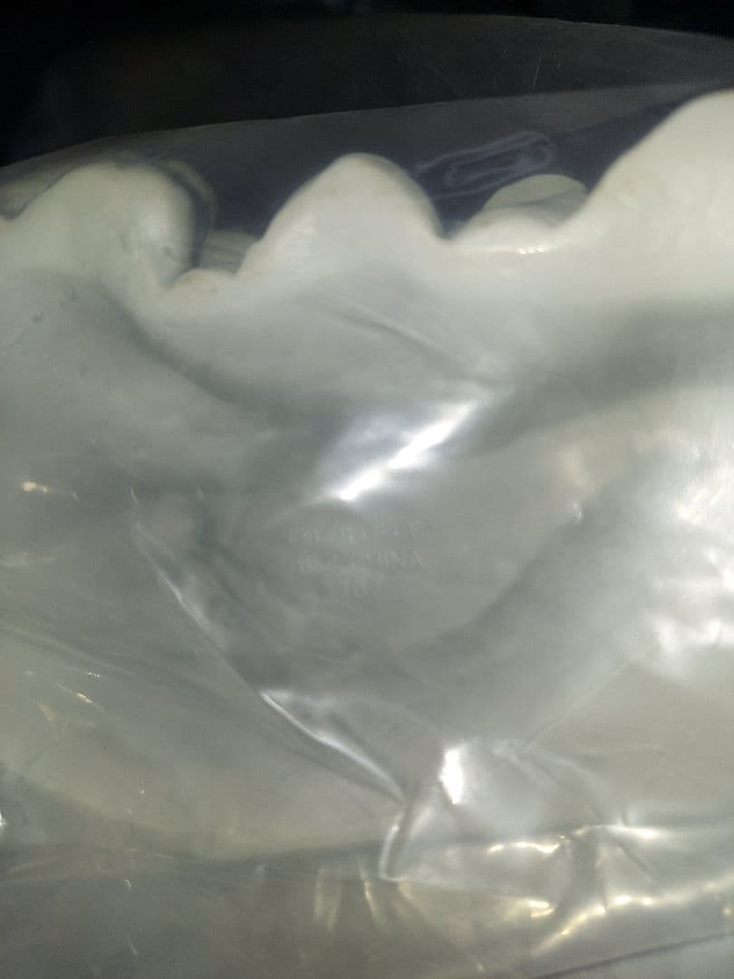 【国内正規品】ドラゴンボール一番くじ　ラストワン賞　ポルンガ