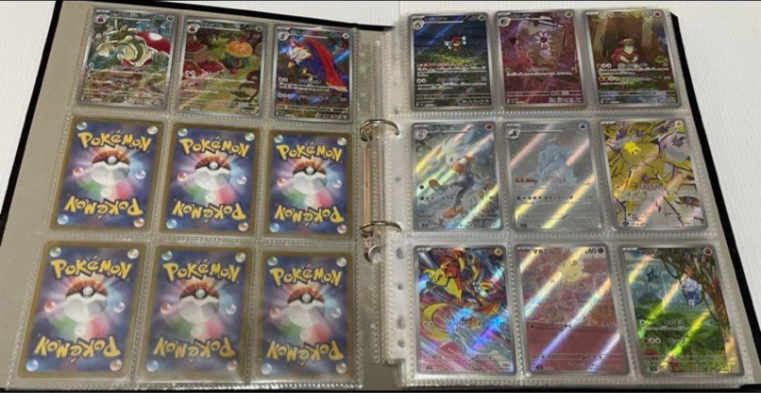 21シリーズ　AR 全266種 コンプ　ポケカ