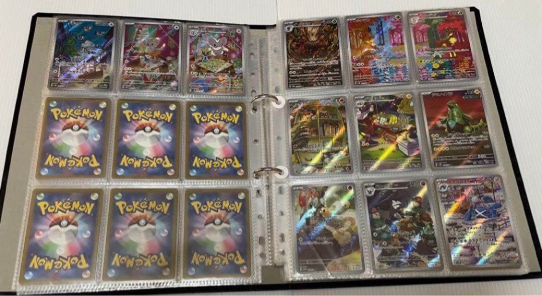 21シリーズ　AR 全266種 コンプ　ポケカ