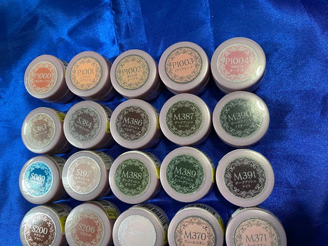 ★プリジェル　ミューズ　30色セット