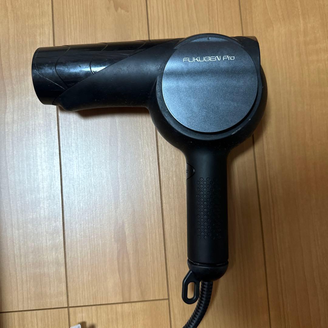 FUKUGEN Pro ヘアドライヤー 本体