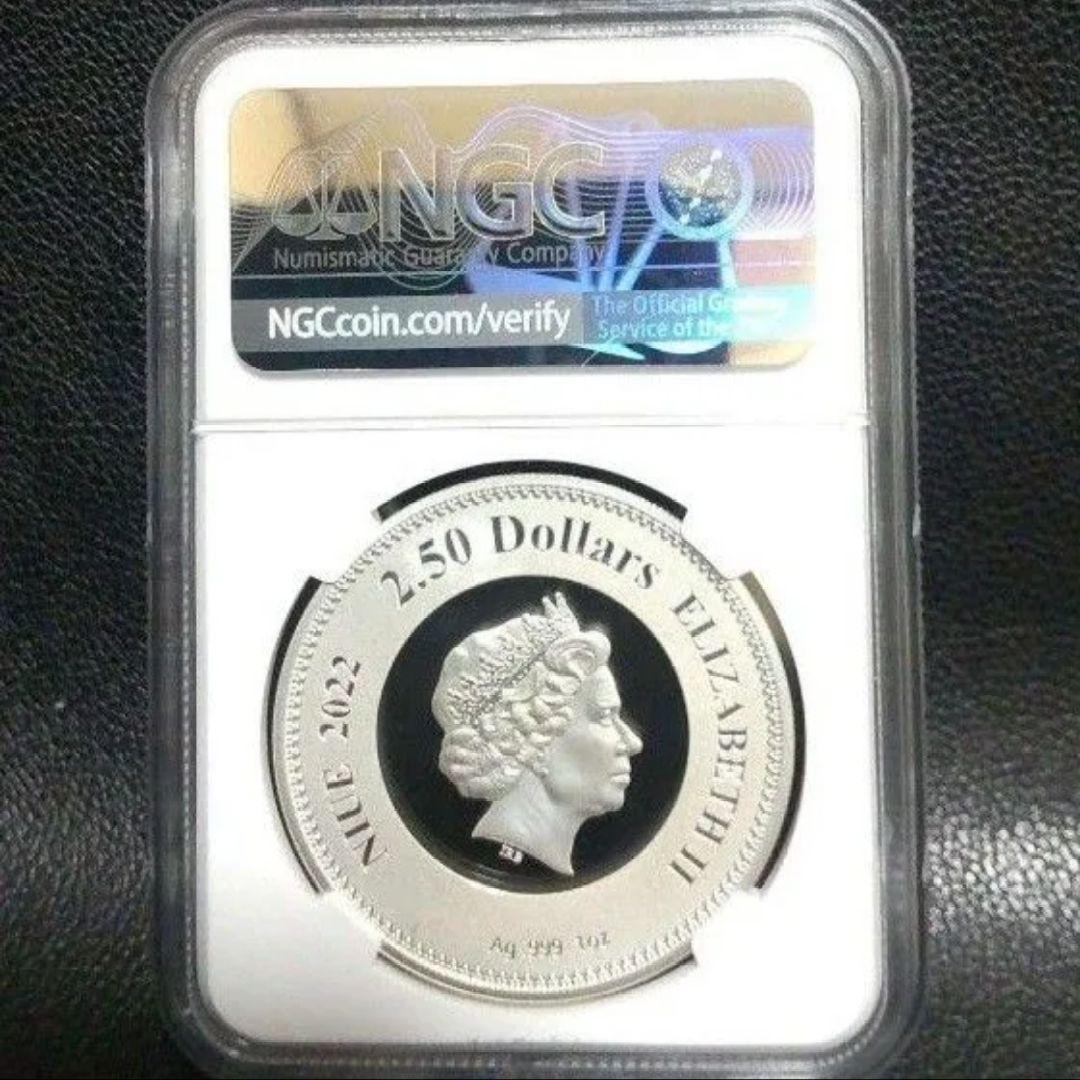 【最高鑑定】 エリザベス2世 追悼記念 NGC PF70 1オンス銀貨 純銀