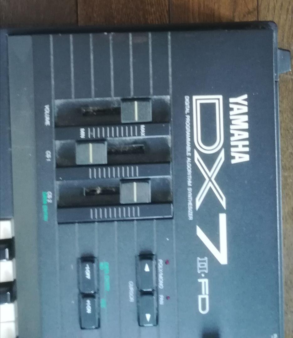 断捨離　月一回サウンドチェックしています。最終値下げしました　DX-7IIFD