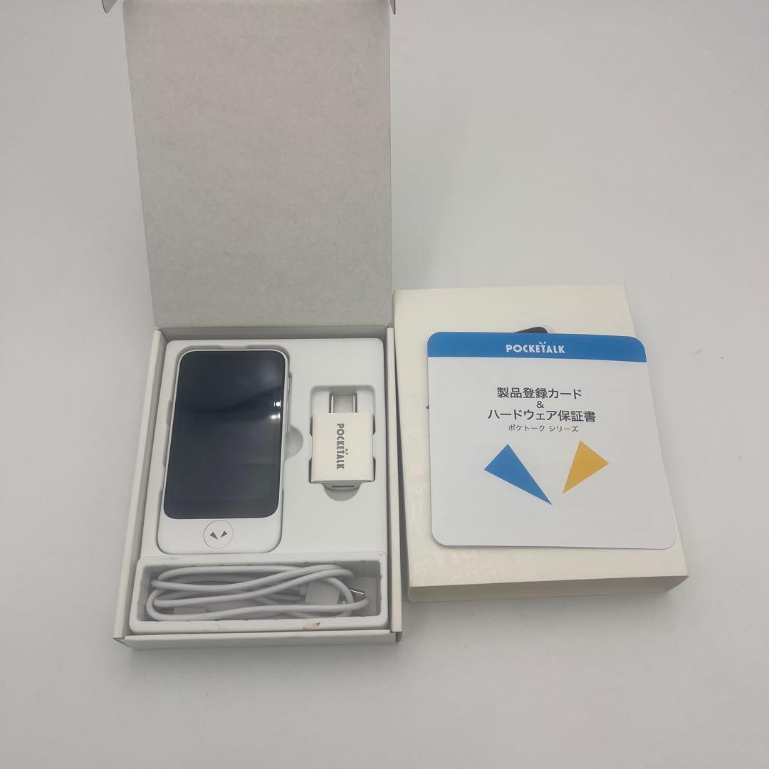 ポケトークS2 Plus（SIM内蔵モデル2027年2月まで ）保証有り