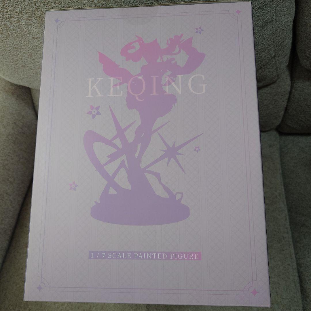 【未開封】原神 刻晴 霆霓快雨Ver. 1/7 スケールフィギュア【送料込】