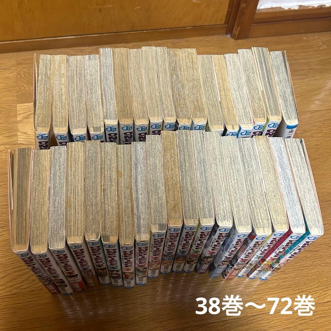ONE PIECE ワンピース 1〜113巻　全巻セット