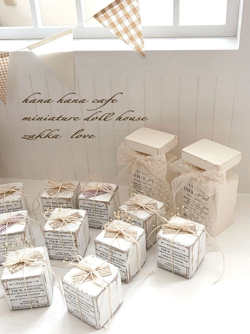 うずら♡ スプール・キューブ・香水瓶・プリンタートレー♡