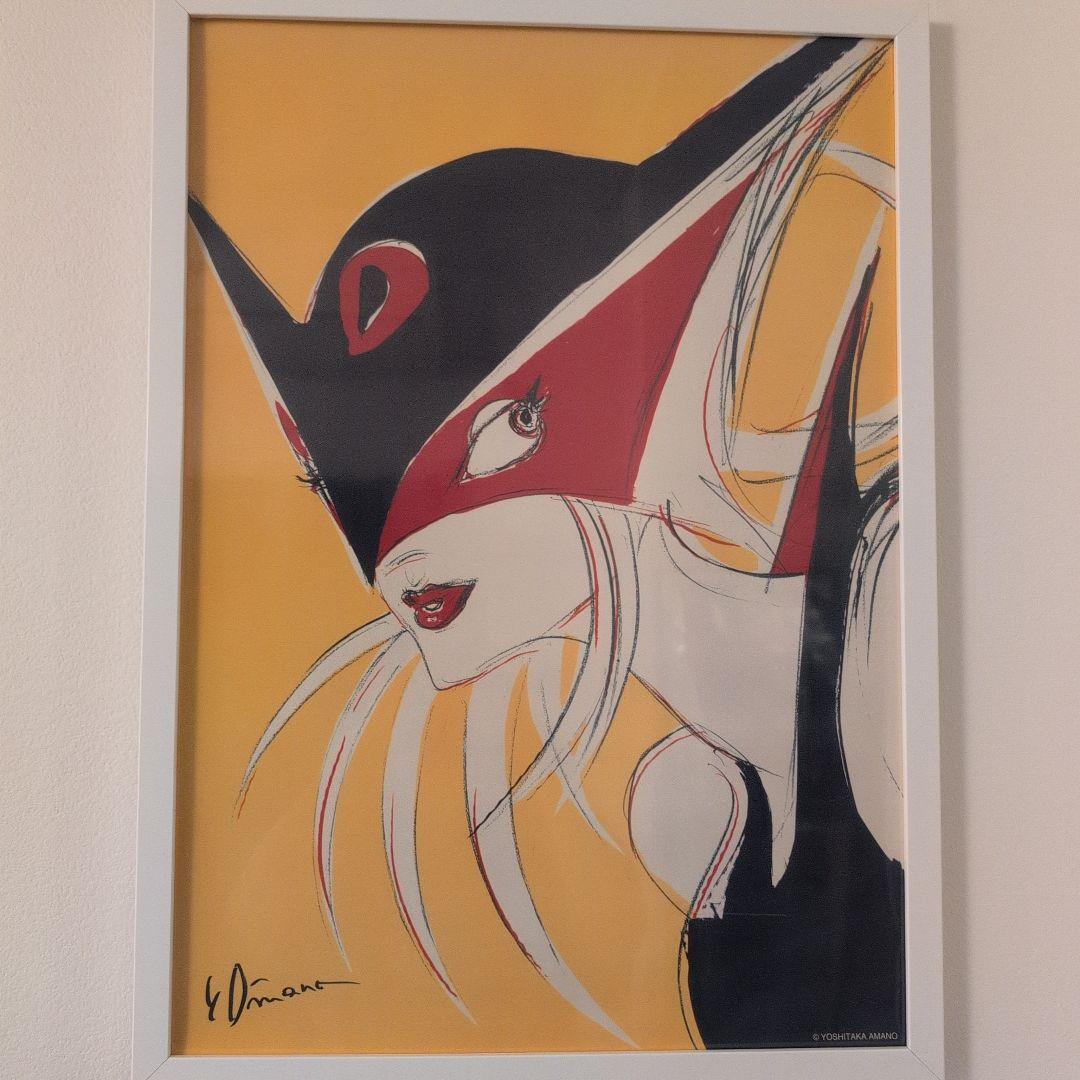 天野喜孝 ドロンジョ A2 ポスター フレーム付き