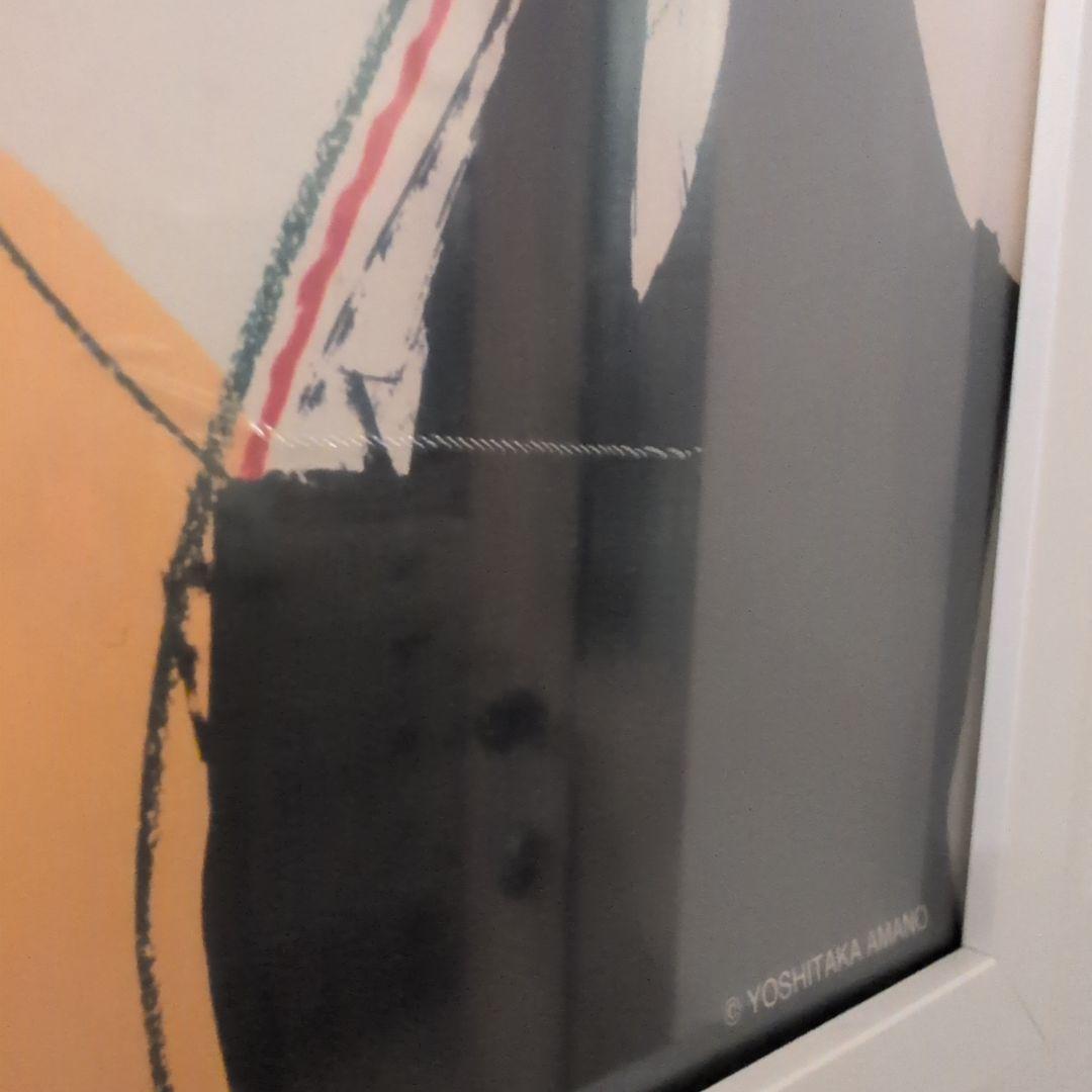 天野喜孝 ドロンジョ A2 ポスター フレーム付き