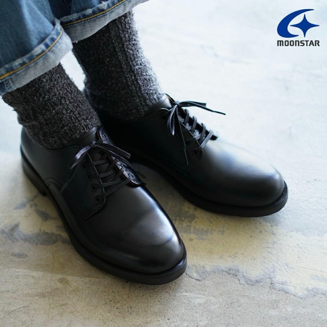 【格安】moonstar SKOOLER SK OXFORD 25cm ブラック