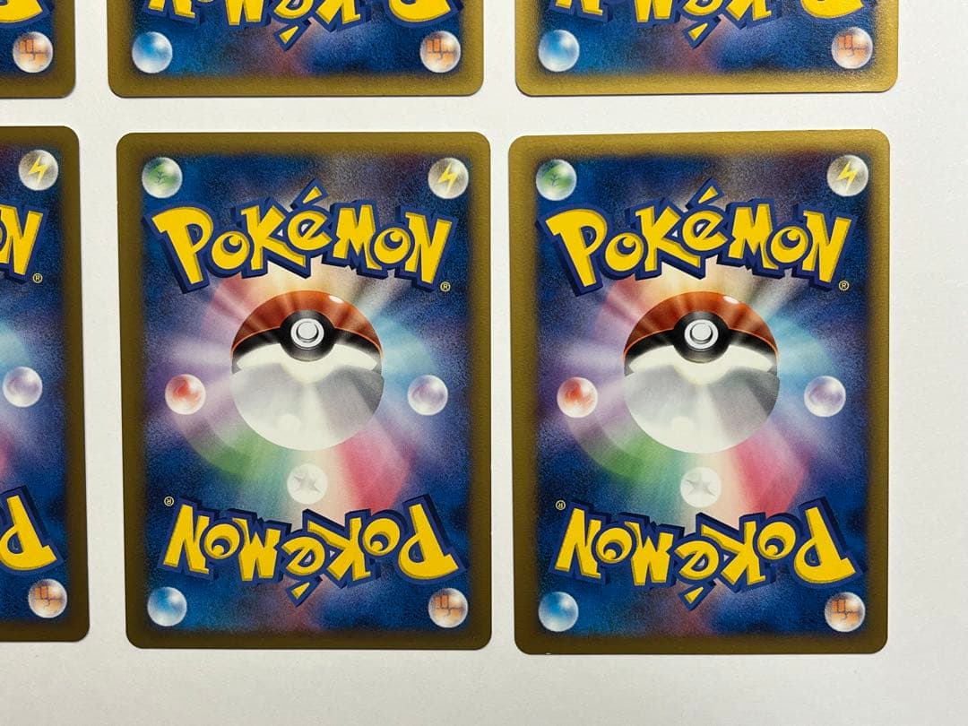 おかいものピカチュウ PROMO 079/L-P 8枚まとめ売り