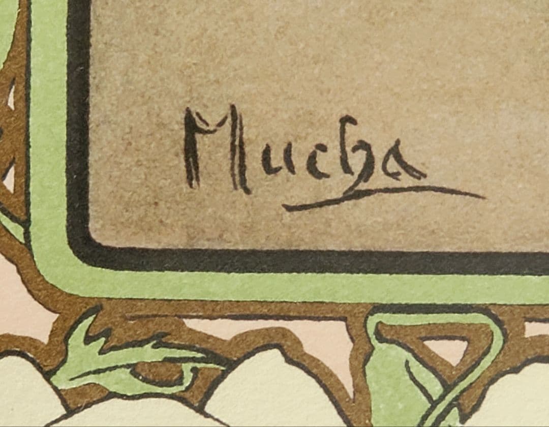 P*m様 【アルフォンス・ミュシャ】限定300部『月光』☆保証書＆証明書付きリト