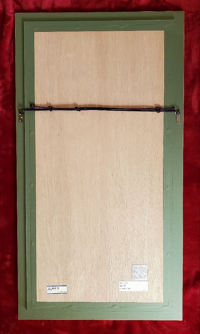 P*m様 【アルフォンス・ミュシャ】限定300部『月光』☆保証書＆証明書付きリト