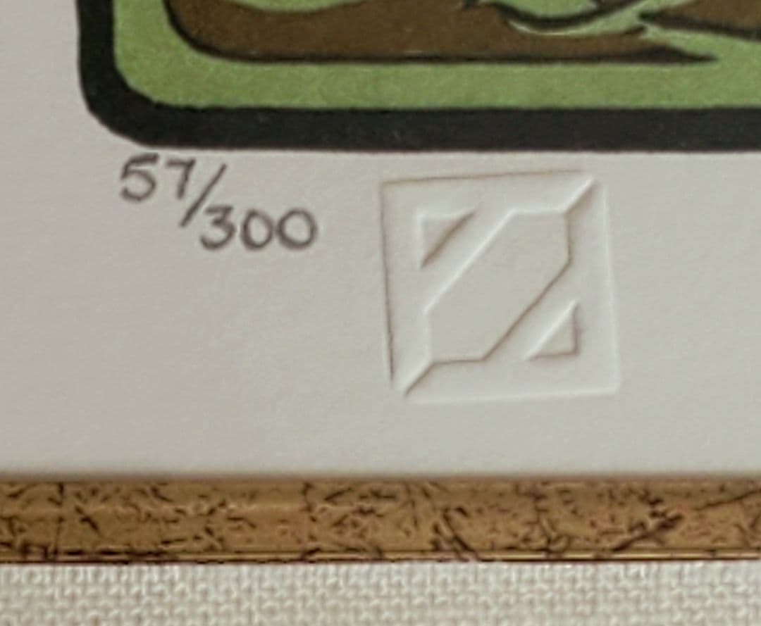 P*m様 【アルフォンス・ミュシャ】限定300部『月光』☆保証書＆証明書付きリト