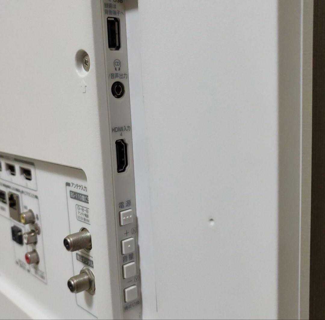 【貴重クリアパネル】東芝 REGZA M500X 40M500X(W)