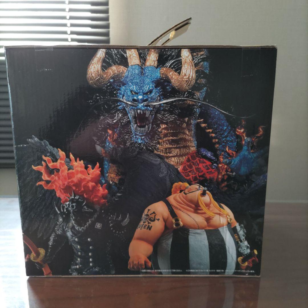 一番くじ　ラストワン賞　カイドウメタリックカラーver