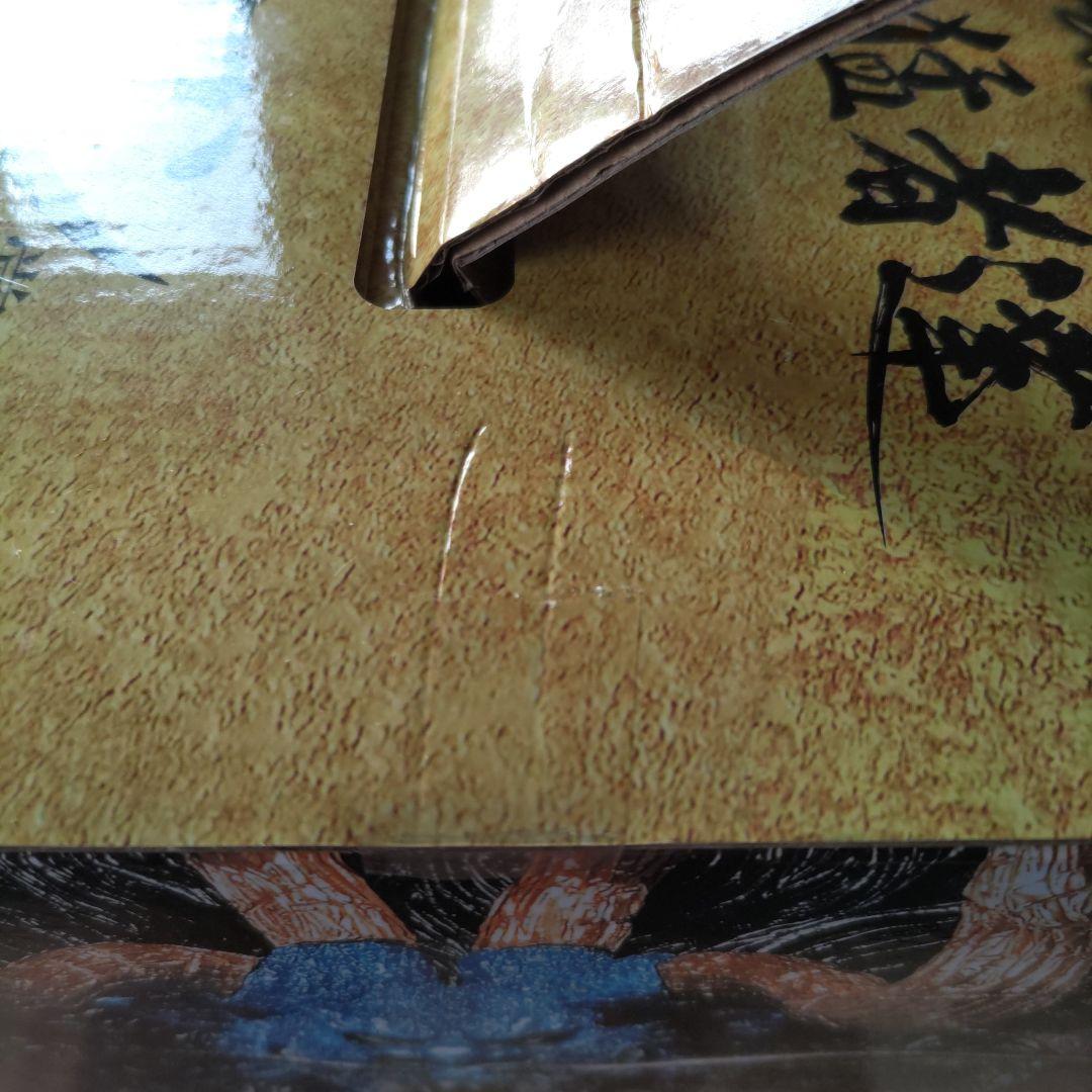 一番くじ　ラストワン賞　カイドウメタリックカラーver