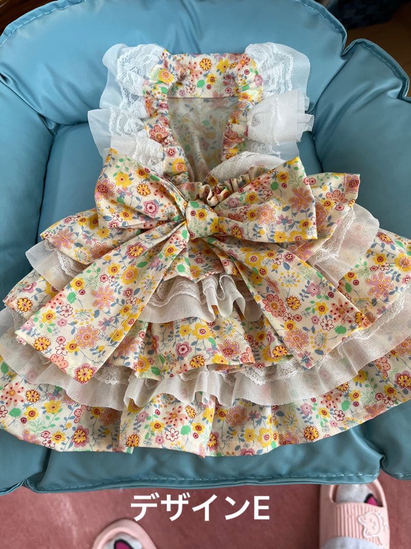 オーダー受付確認用