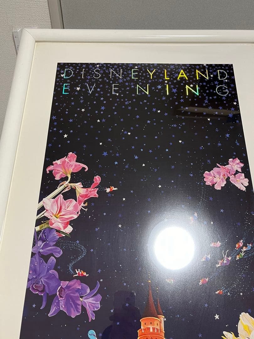 【特大】ヒロ・ヤマガタ　DISNEY LAND EVENIG ポスター　額傷有