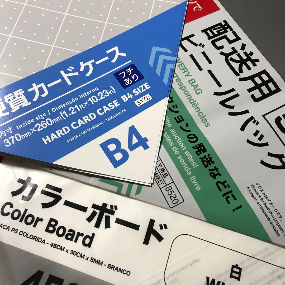 7点　FF9　ファイナルファンタジー　コラボ　カフェ　ランチョン　コースター