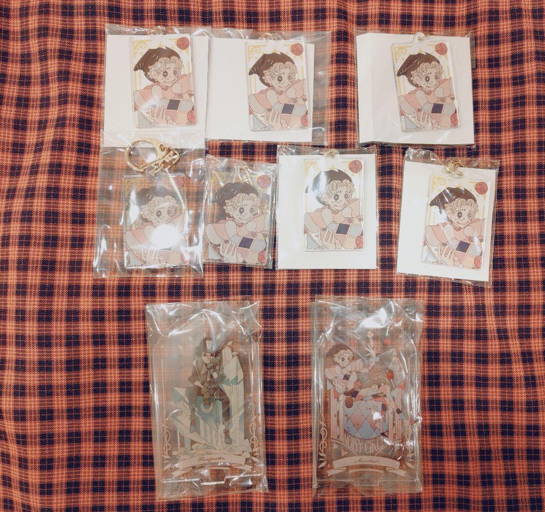 IdentityV　曲芸師　探鉱者