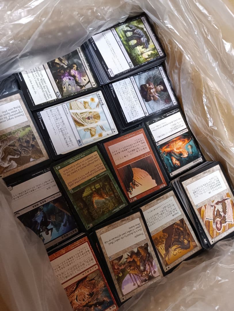 【MTG】マジック：ザ・ギャザリング 10kgまとめ売り 017