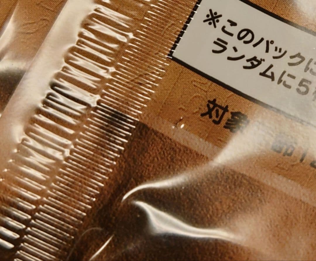遊戯王 プレミアムパック1999年版 未開封＆復刻版 未開封(9日取り下げ)