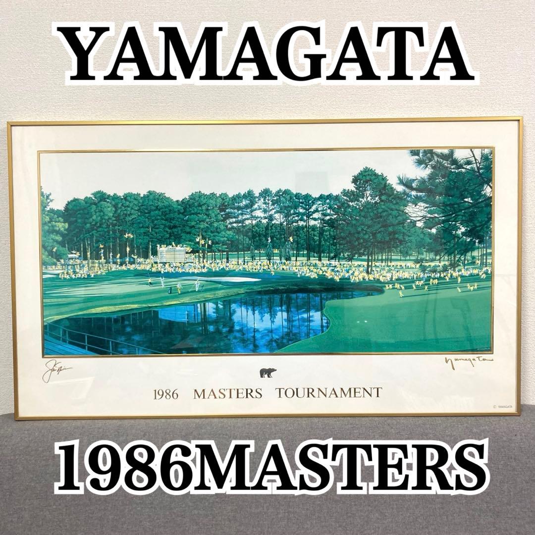 ヒロ・ヤマガタ　ジャックニクラウス　1986マスターズトーナメントアートポスター