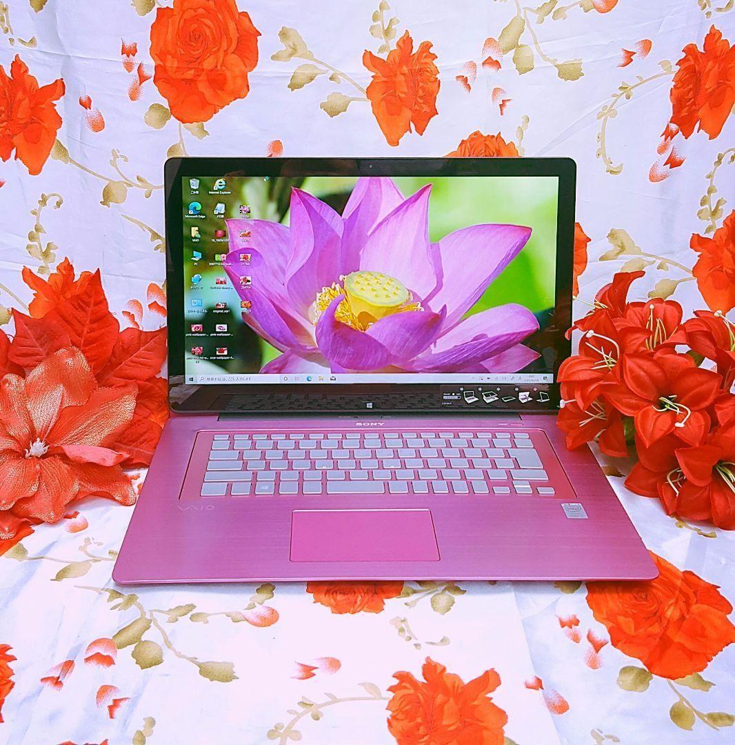 最新Win11・爆速4世代Core-i7★ソニー/SSD1TB/ タッチパネル
