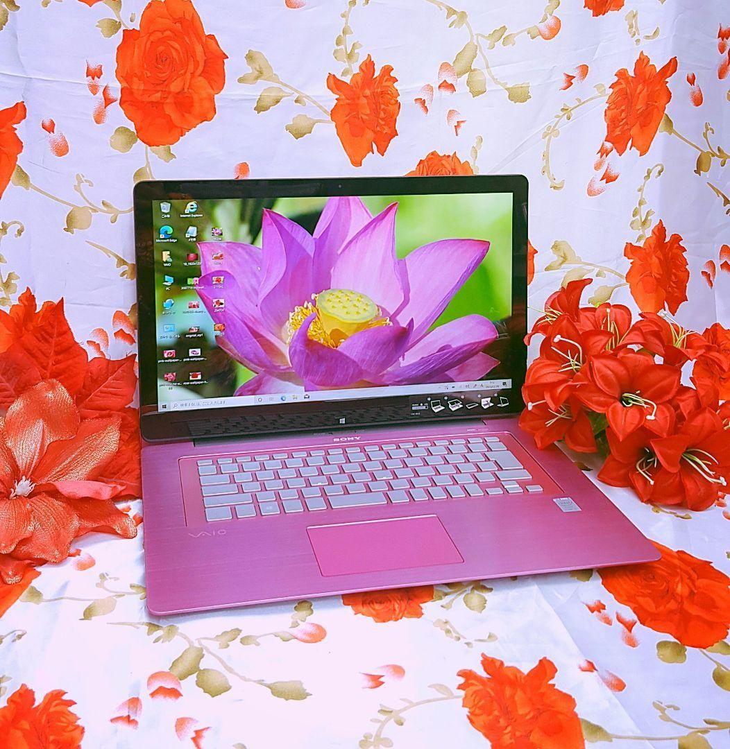 最新Win11・爆速4世代Core-i7★ソニー/SSD1TB/ タッチパネル