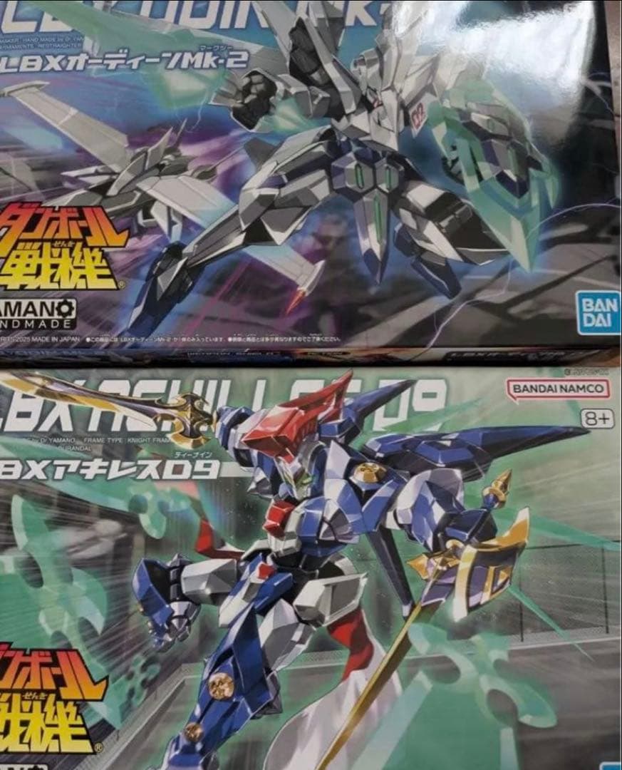 ダンボール戦機W オーディーンMk2 アキレスD9 プラモデル