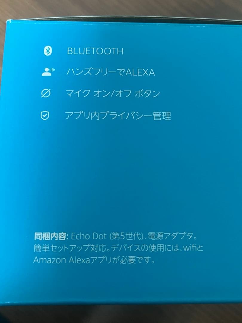 DELL U2723QX デスクワークセット