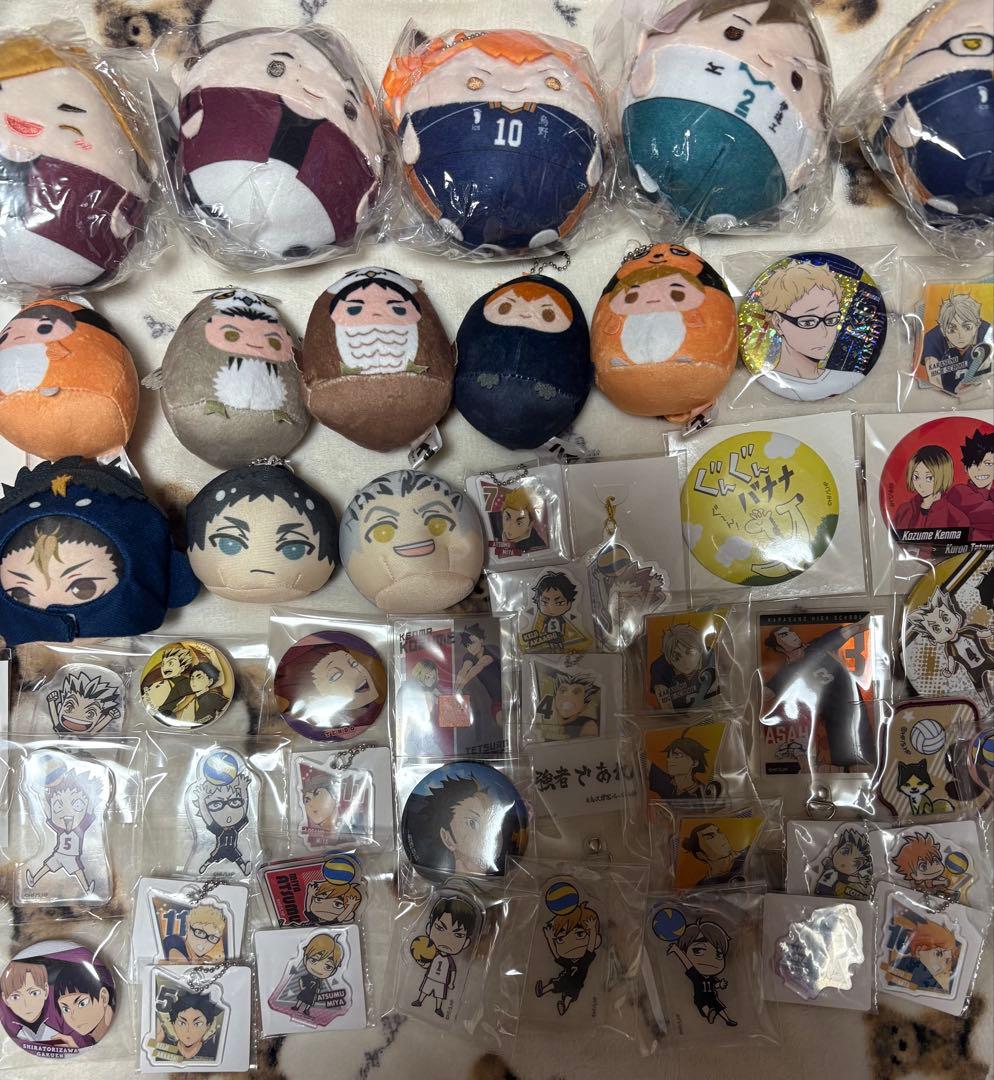 ハイキュー　グッズ　大量まとめ売り