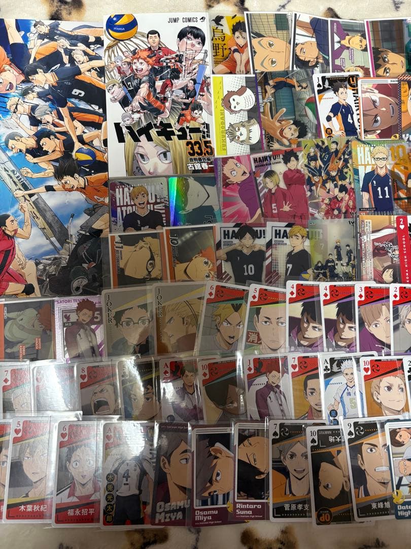 ハイキュー　グッズ　大量まとめ売り