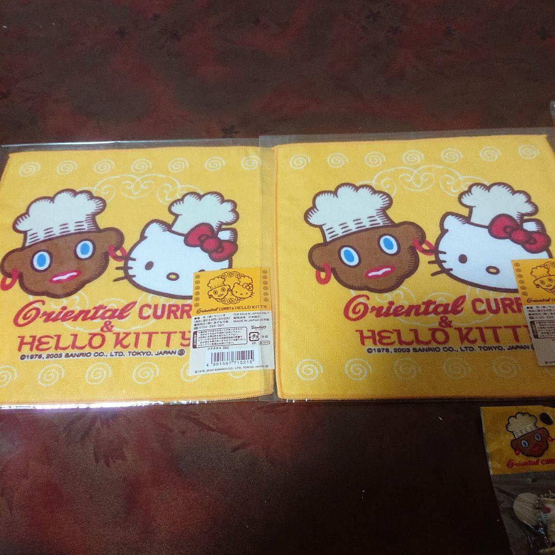 1381 ハローキティ×オリエンタルカリー限定品