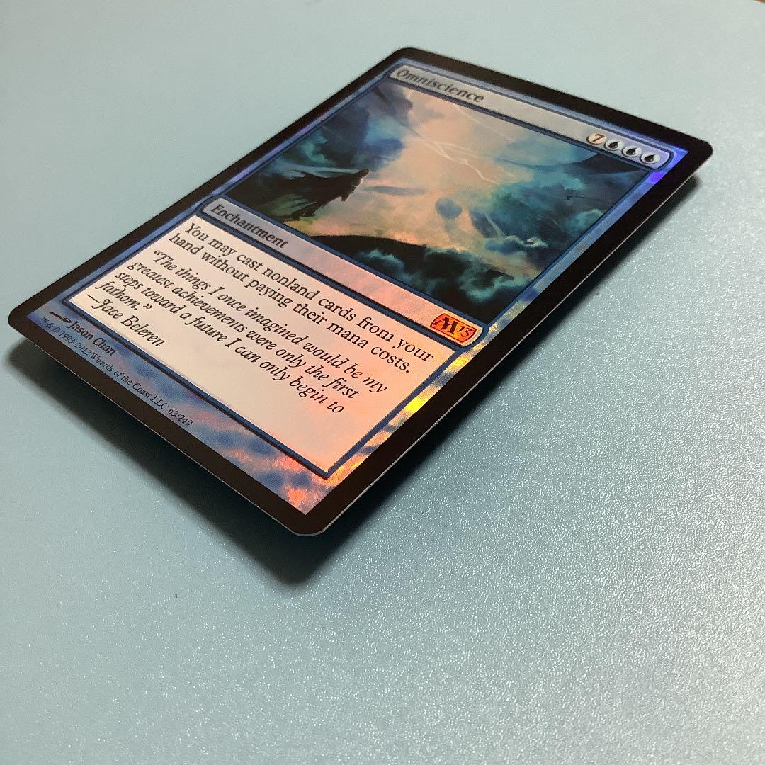 全知/Omniscience  M13英語foil