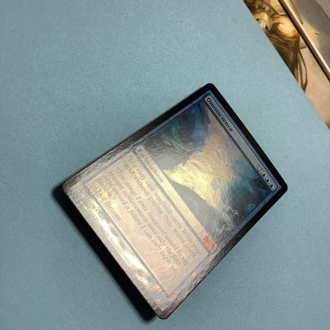 全知/Omniscience  M13英語foil