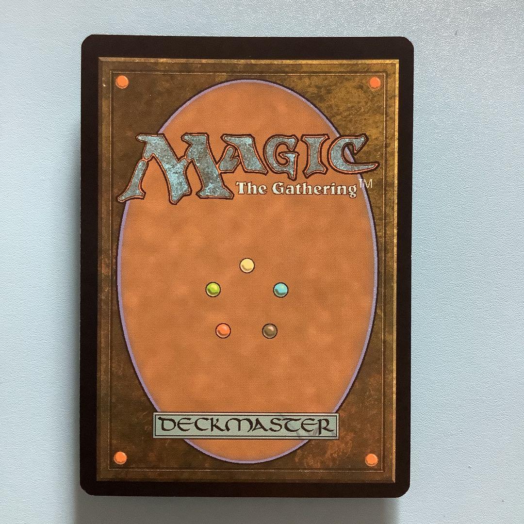 全知/Omniscience  M13英語foil