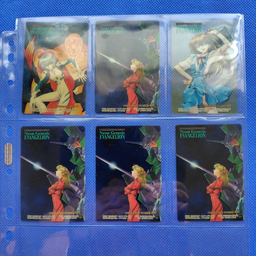 アマダ　新世紀エヴァンゲリオンカード　天田印刷