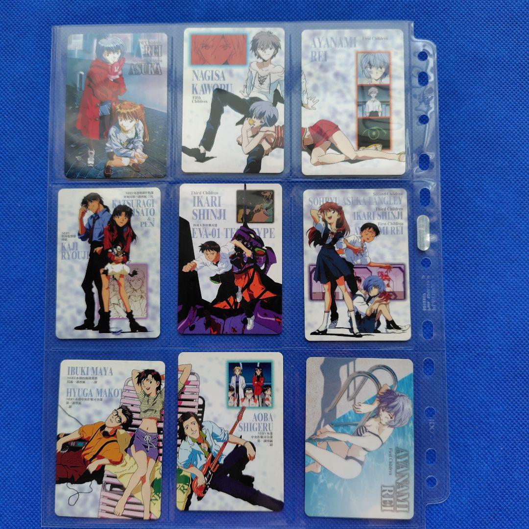 アマダ　新世紀エヴァンゲリオンカード　天田印刷