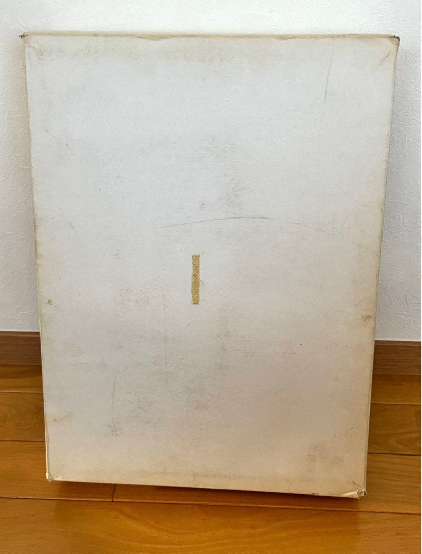 地球戦隊 ファイブマン グレートインボックス