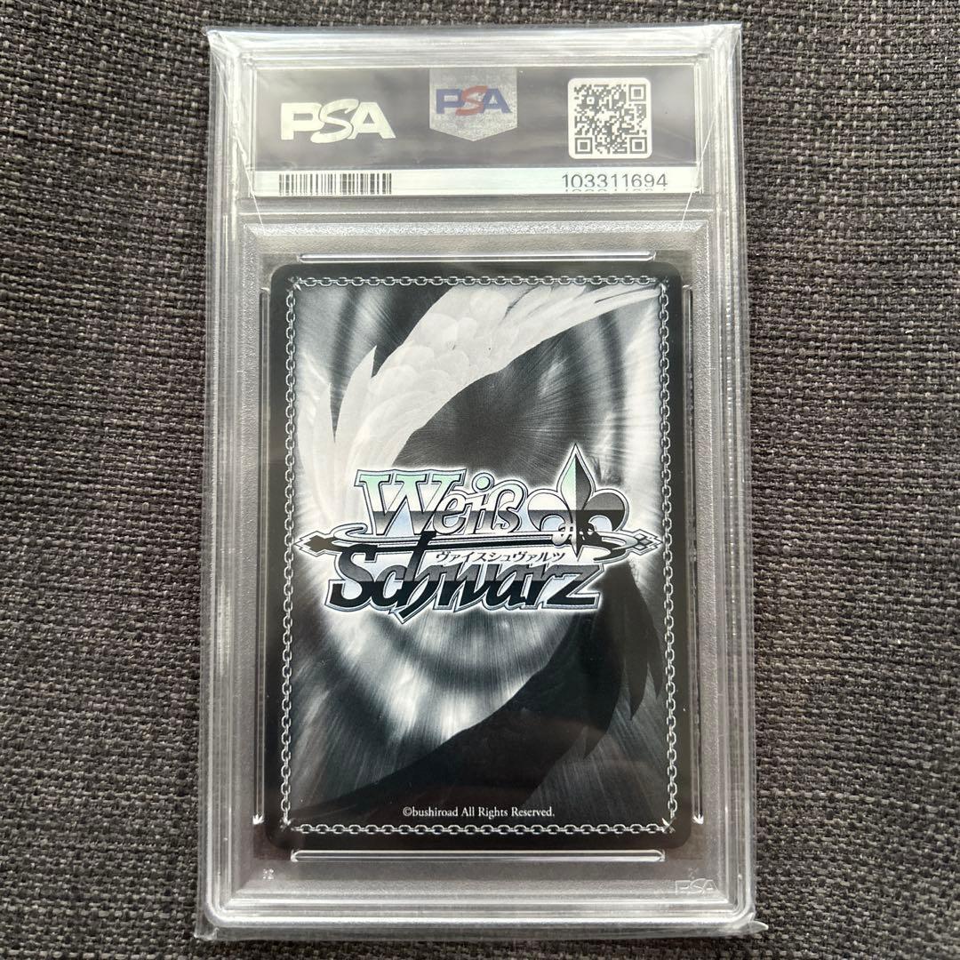 【世界に2枚】アイドルマスター20th プロモカード 花海咲季 PSA10