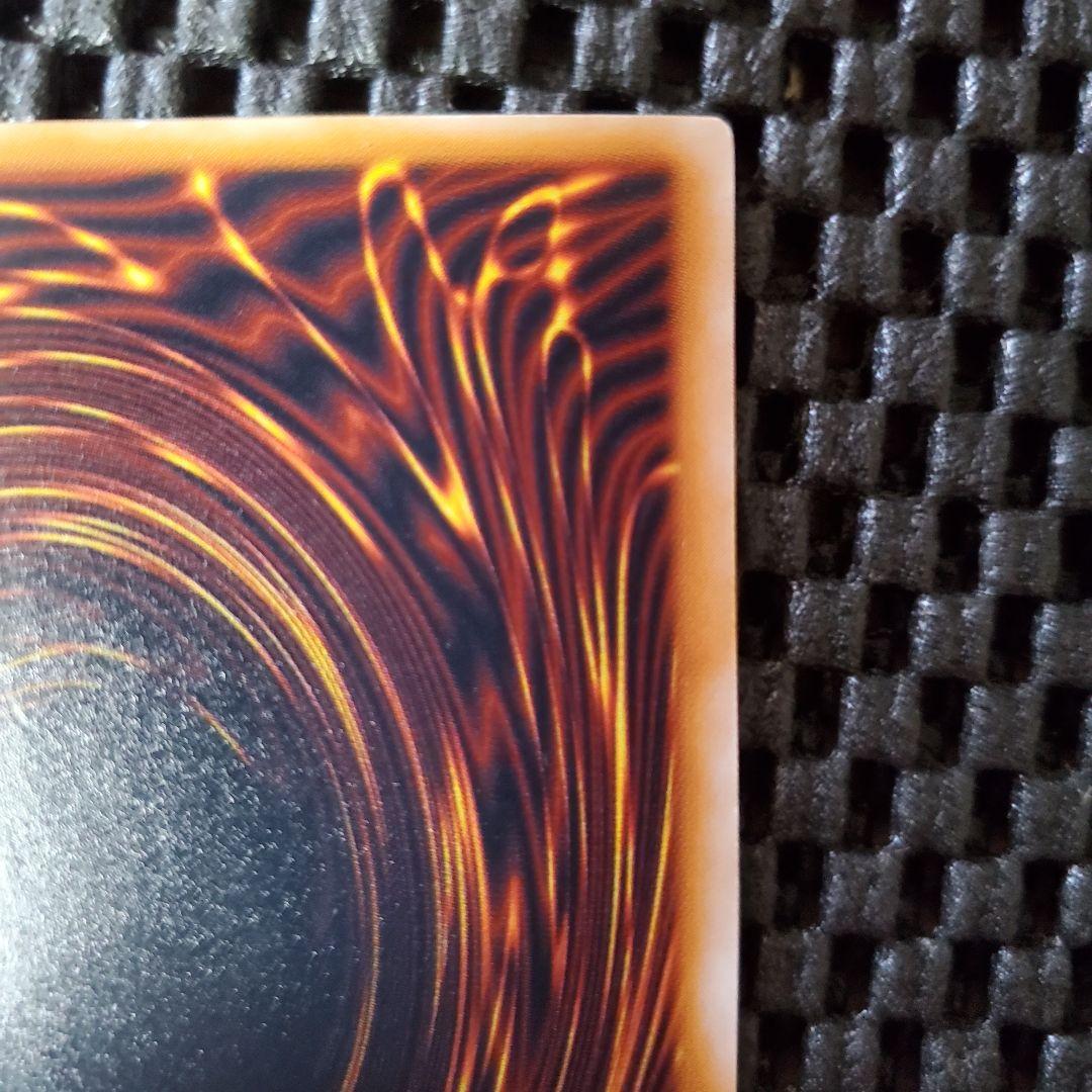 【極美品】サウザンドアイズサクリファイス レリーフ TB-34