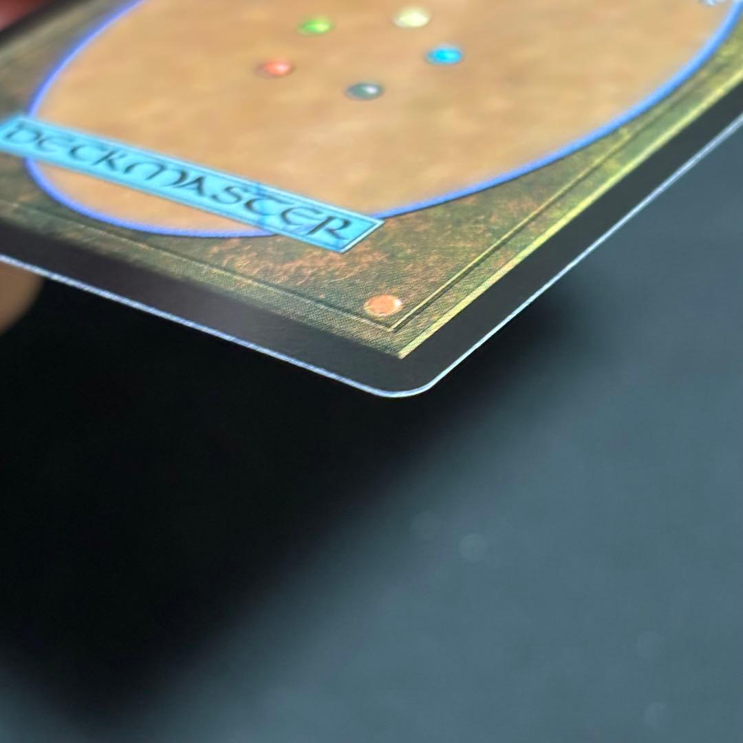 魔女、ヤ・シュトラ・ルル サージfoil ボーダーレス 日本語版 良品