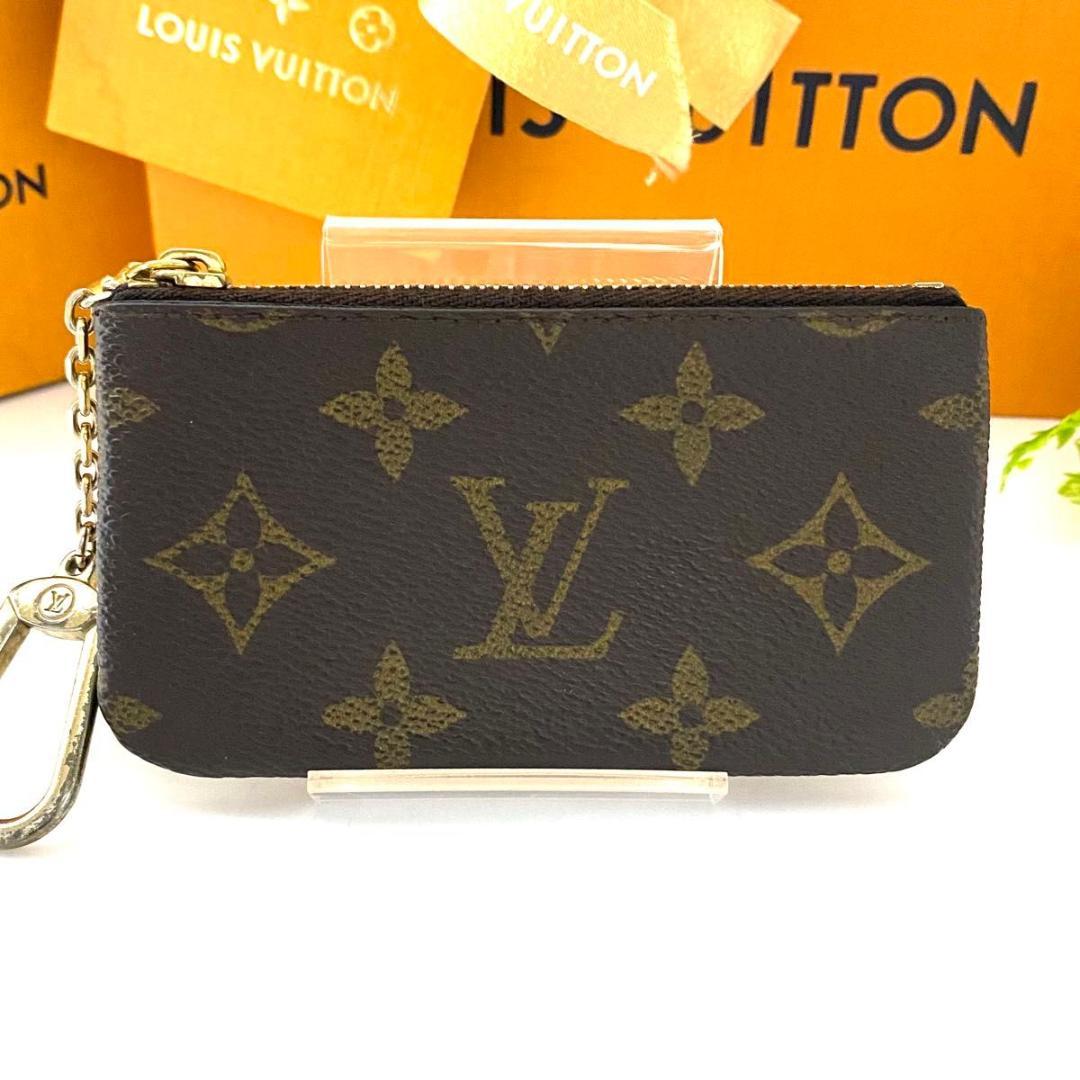 ルイ ヴィトン◎ポシェット クレ モノグラム ケース キーホルダー 小銭入