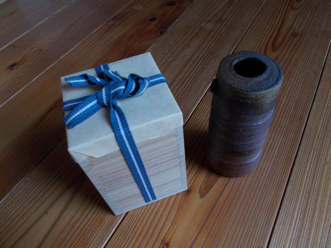 備前焼⑬　掛花入れ　ゴマ　丁斎　【22】